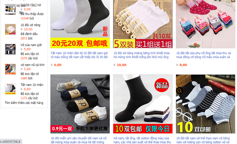  Shop order tất vớ uy tín trên Taobao
