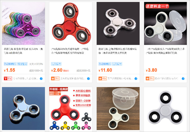 Nhập Spinner qua các sàn TMĐT