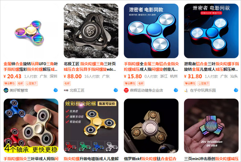 Một số link shop order Spinner Trung Quốc uy tín