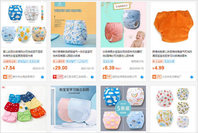 Link shop order tã quần cho bé Trung Quốc chất lượng uy tín