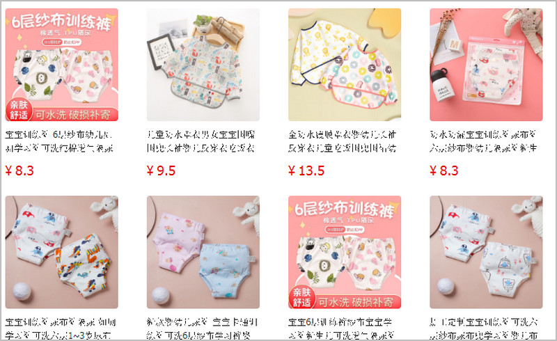 Hướng dẫn mua hàng tã vải cho bé Trung Quốc trên sàn TMĐT