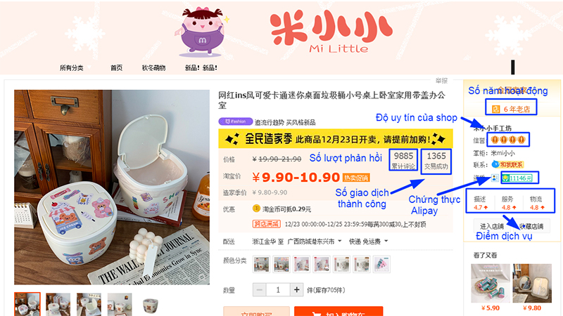 Tìm địa chỉ uy tín trên Taobao