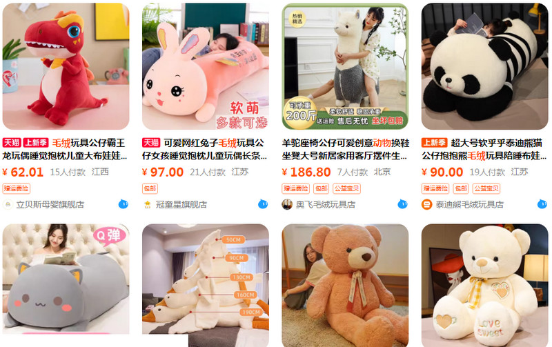 Các link shop order thú bông Trung Quốc chất lượng, giá tốt