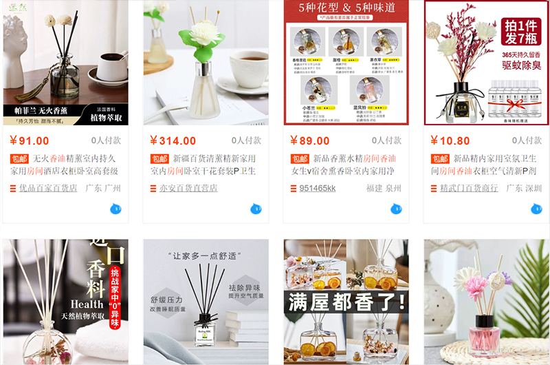  Order tinh dầu trên Taobao, Tmall