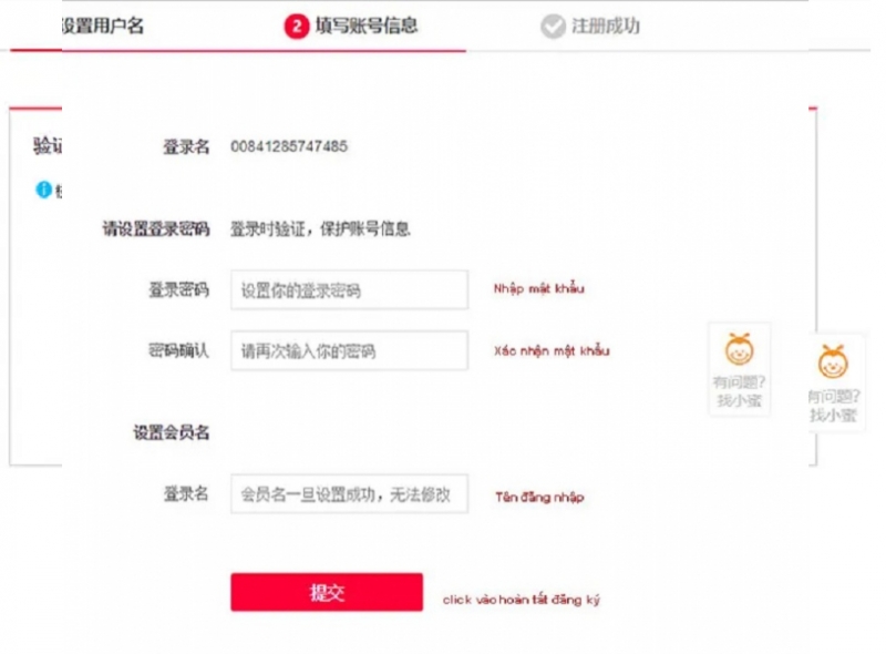  Nhập thông tin cá nhân để hoàn tất