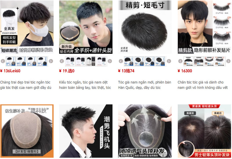 Shop order tóc giả nam Trung Quốc giá tốt uy tín trên TMĐT trên Taobao, Tmall