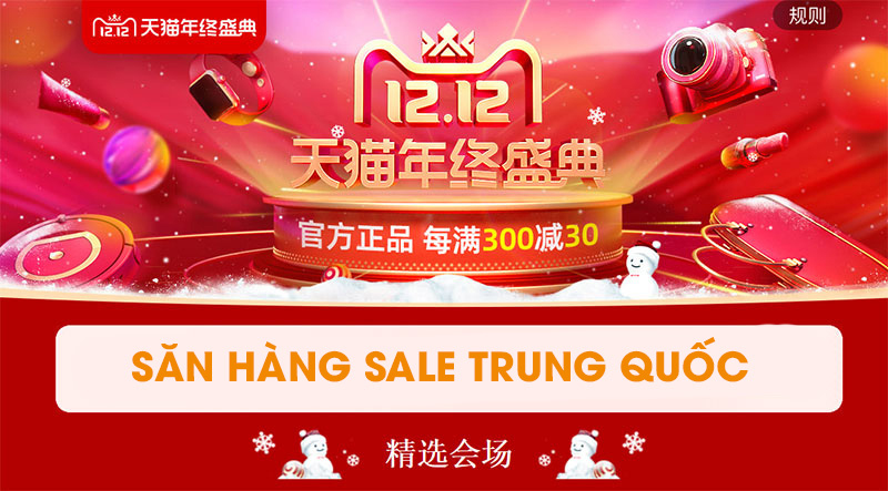  Taobao sale mạnh ngày 12/12 hàng năm