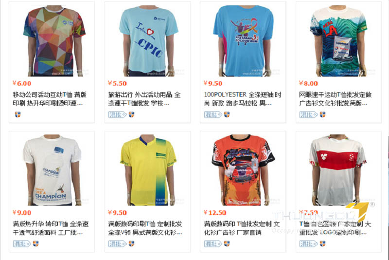  Link shop order hàng quần áo thun, áo phông Quảng Châu