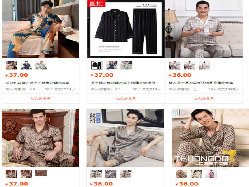  Các shop bán quần áo ngủ đồ bộ cho nam giới hàng Quảng Châu xịn
