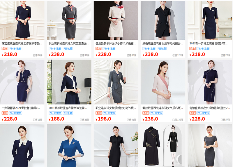  Link shop váy công sở hàng Quảng Châu đẹp