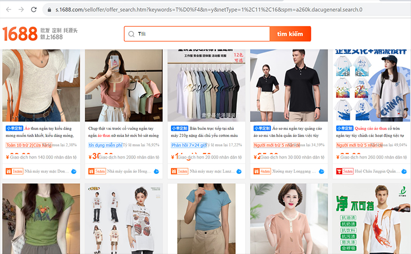  Đặt hàng quần áo Quảng Châu giá sỉ qua website Trung Quốc