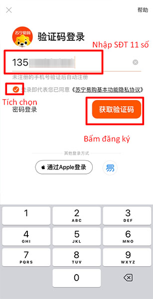  Bạn nhập số điện thoại, tịch chọn và bấm vào ô màu cam