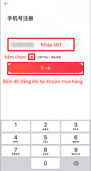  Nhập số điện thoại và bấm vào ô màu đỏ để tạo tài khoản