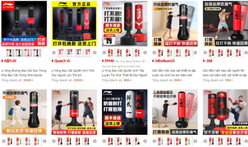 Shop giúp order trụ boxing Trung Quốc trên Taobao, Tmall