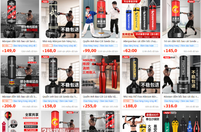 Shop giúp order trụ boxing Trung Quốc trên 1688