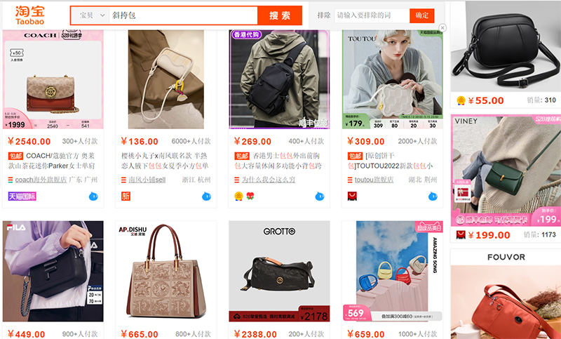 Nhập túi đeo chéo Trung Quốc nhanh nhất qua các trang TMĐT của Trung Quốc