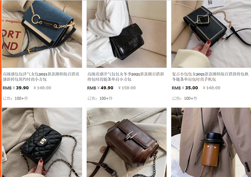  Shop nhập túi đeo chéo trên Taobao, Tmall