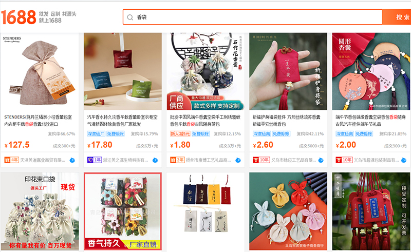 Order túi thơm trên các trang TMĐT