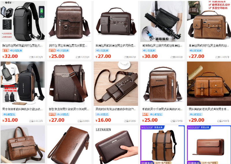 Các shop order túi xách nam Trung Quốc chất lượng giá tốt trên Taobao, Tmall