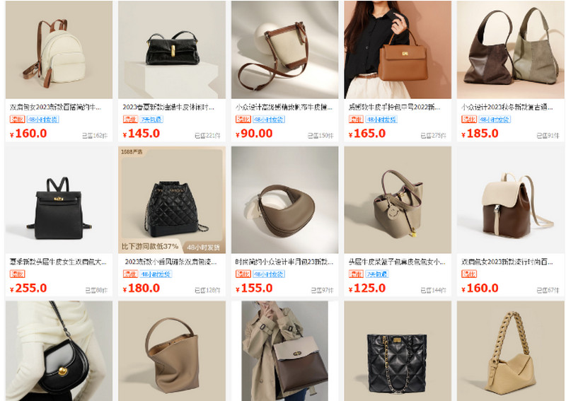 Shop order túi xách nữ Trung Quốc trên Taobao, Tmall