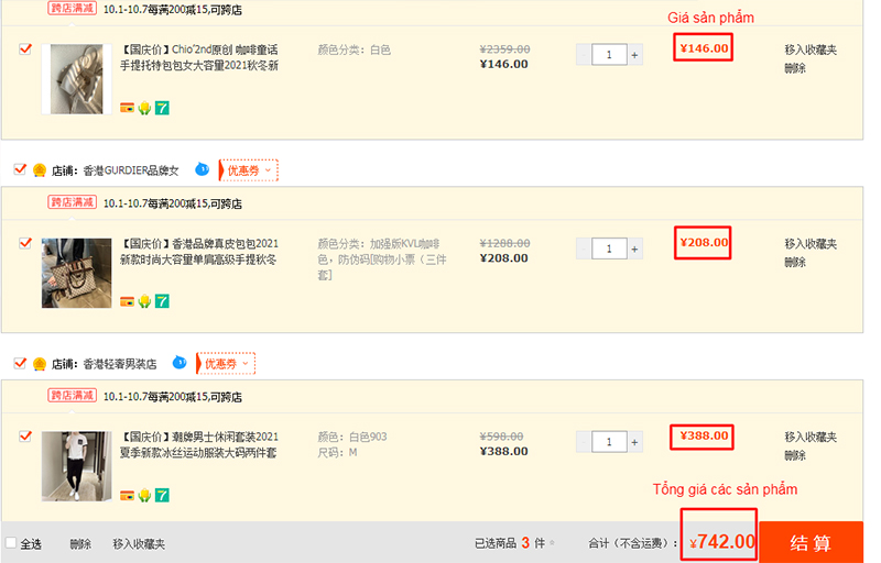  Xem giá sản phẩm trong giỏ hàng của Taobao