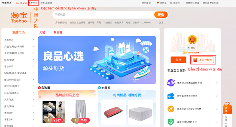  Chọn mục đăng ký và làm theo hướng dẫn