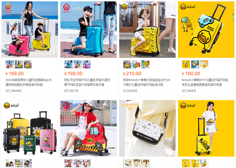  Shop order vali kéo trẻ em Trung Quốc trên các trang TMĐT