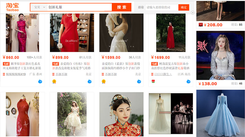  Lý do nên order váy cách tân Trung Quốc online?