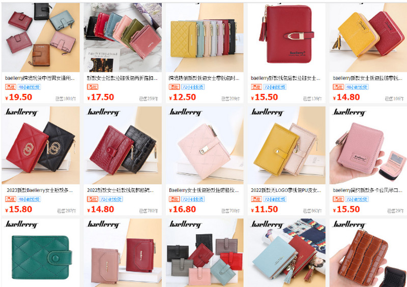 Shop order ví ngắn nữ Trung Quốc chất lượng trên 1688