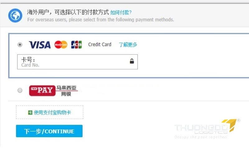 Thanh toán đơn hàng bằng tài khoản Alipay hoặc thẻ Visa/MasterCard