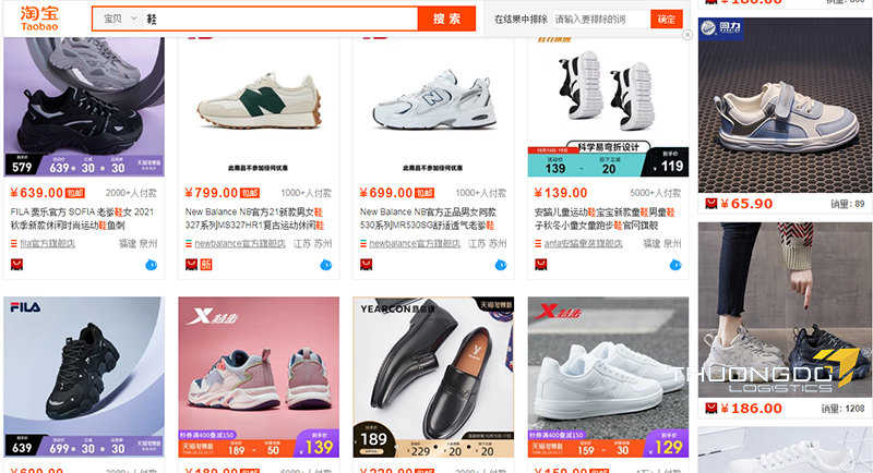  Mua lẻ giày trên trang TMĐT Taobao