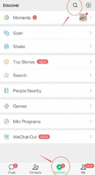  Bấm vào Discover để tìm kiếm sản phẩm trên wechat