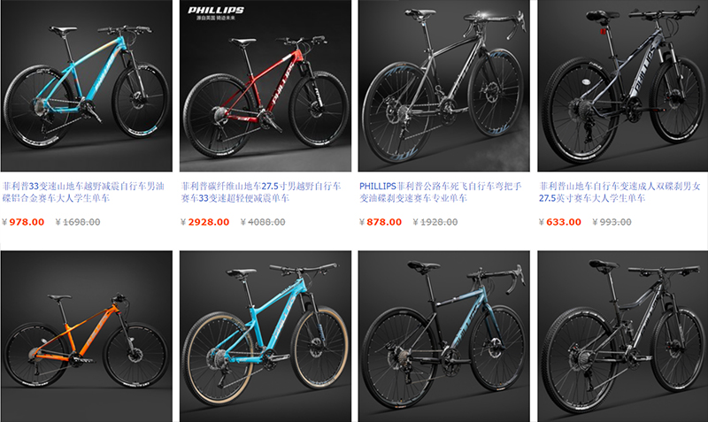  Shop nhập xe đạp đua Trung Quốc trên Taobao, Tmall