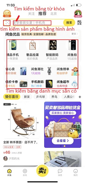  3 cách mua hàng trên Xianyu