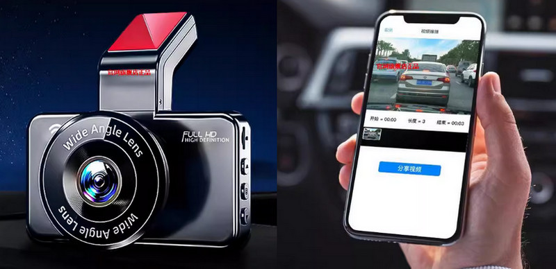 Thương hiệu camera hành trình Xiaomi