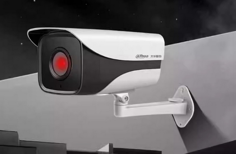 Thương hiệu camera hồng ngoại Dahua