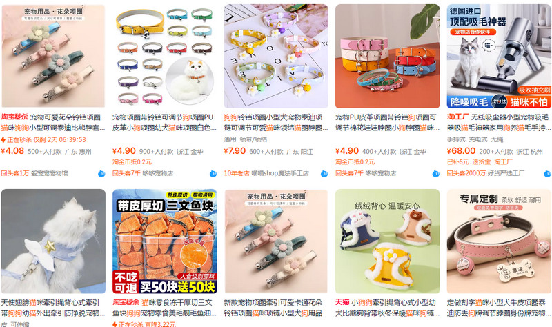 Bật mí 4 loại dây dắt chó mèo Trung Quốc giúp thu lợi nhuận khủng