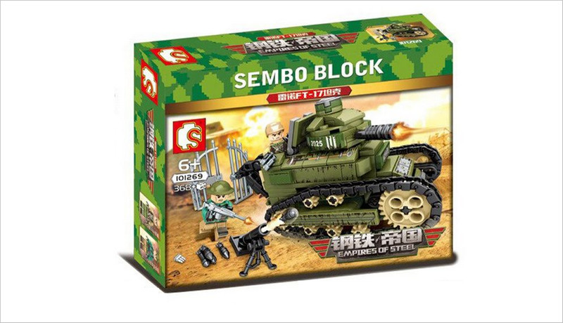 Thương hiệu đồ chơi lắp ghép, xếp hình SEMBO BLOCK
