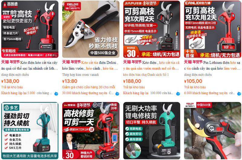 Tổng hợp 3+ thương hiệu kéo cắt cành dùng pin Trung Quốc chất lượng