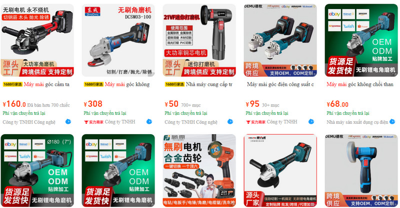 Link shop order máy mài dùng pin Trung Quốc uy tín
