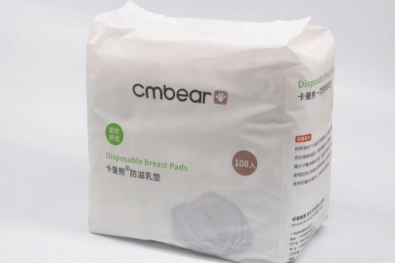 Thương hiệu miếng lót thấm sữa Cmbear