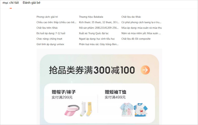 Xem thông tin sản phẩm