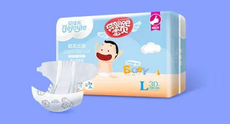 Thương hiệu tã dán Bejoyie