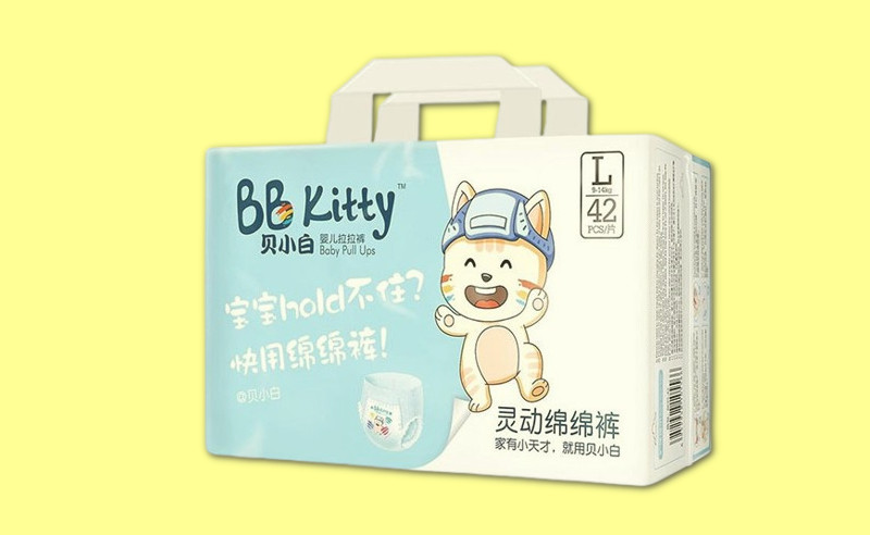 Thương hiệu tã giấy BB Kitty