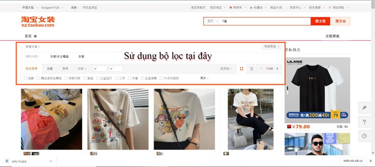 Sử dụng bộ lọc để order taobao