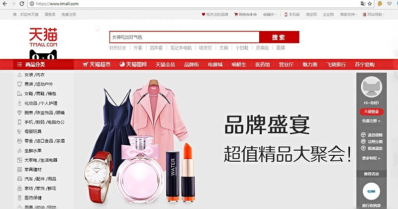4 CÁCH ORDER HÀNG QUẢNG CHÂU TẠI HÀ NỘI CHO NGƯỜI MỚI