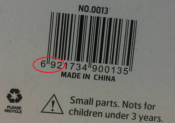 Cách nhận biết hàng hóa sản xuất từ Trung Quốc thông qua mã vạch