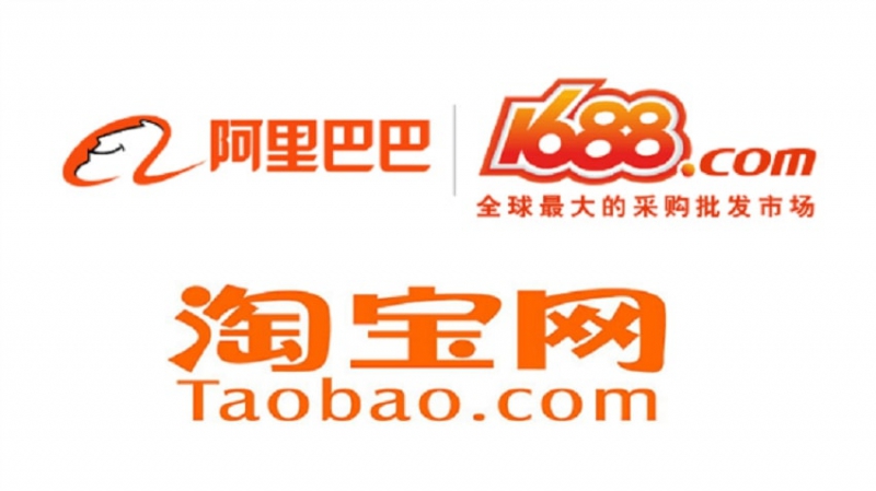 1688 taobao