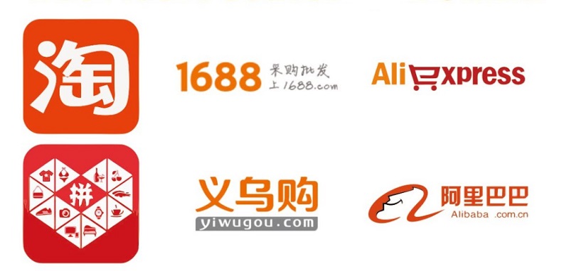 trang thương mại điện tử alibaba