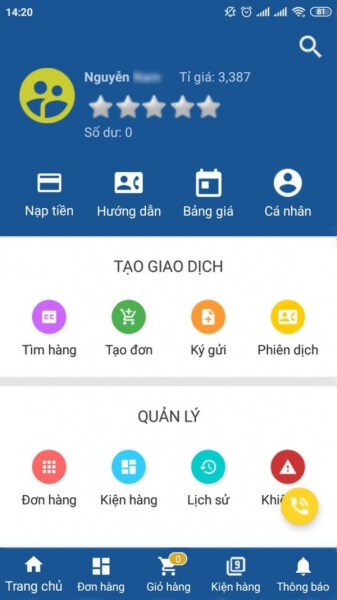 ứng dụng 1688